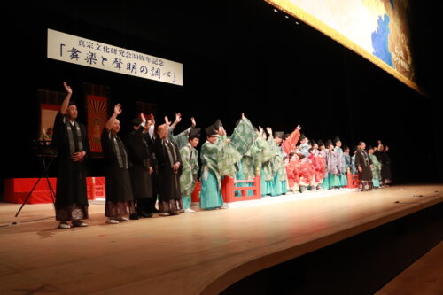 仏徳讃嘆の舞台の幕開け|真宗文化研究会30周年記念『舞楽と聲明の調べ』【当日レポート編】