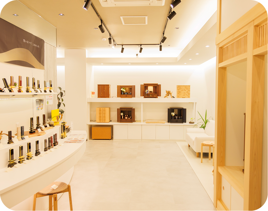 明るい店内風景