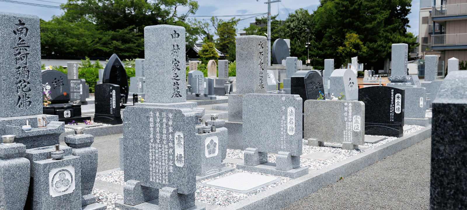 新在家霊園＜絆＞の完成