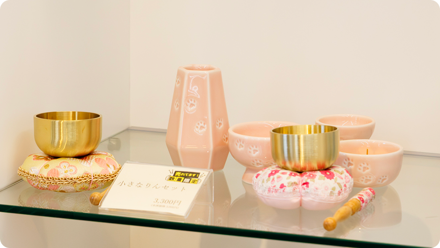 おりん・線香立て・お供え用品